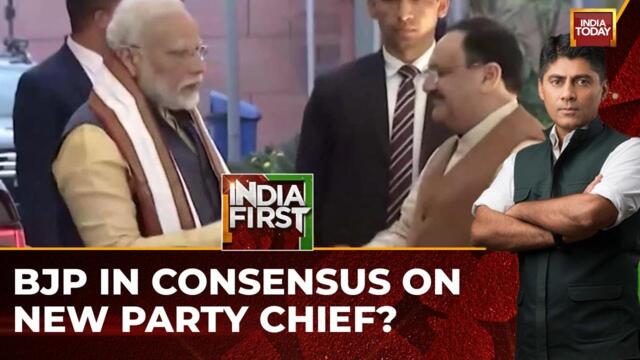 BJP's Race For New Party President Heats Up, Who Will Replace JP Nadda? | India Today