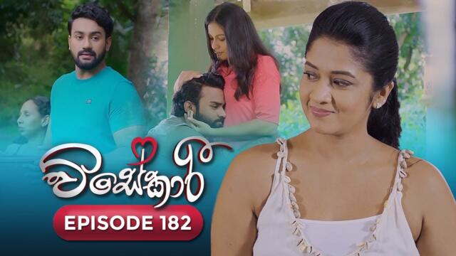 Visekari | Episode 182 - (2025-07-04) | ITN