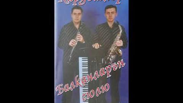 орк.Кардешлер - Единаковски кючек - 2003