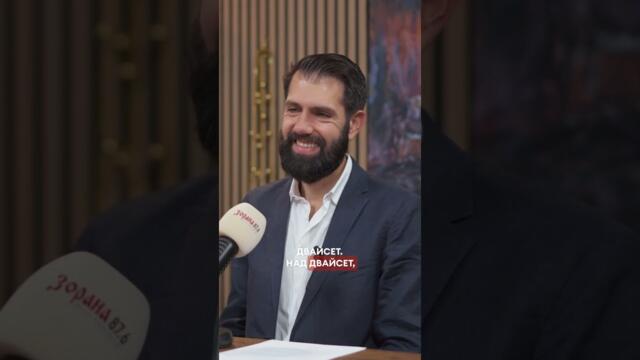 За запазването на българския лев | Кузман Илиев