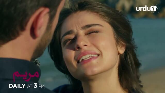 Maryam | Episode 90 Teaser | Turkish Drama | Meryem