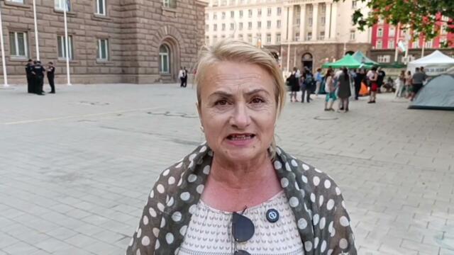 Днес поставихме началото на края на мафията в България