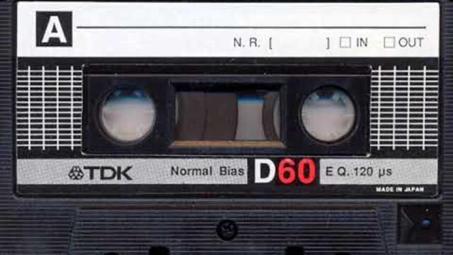 орк.Китка - Кючек - 1989