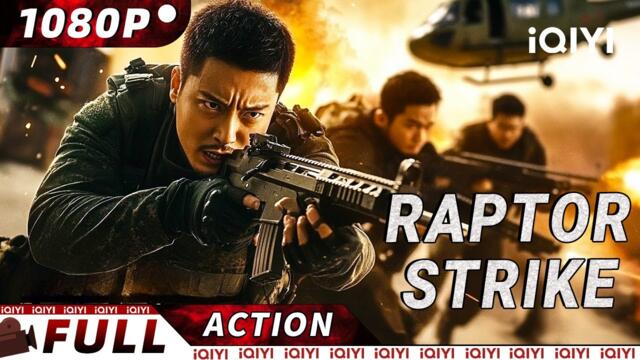 【Multi Sub】🔫Security Bloodbath at Gang Headquarters💥| Crime Action | iQIYI Action Movie