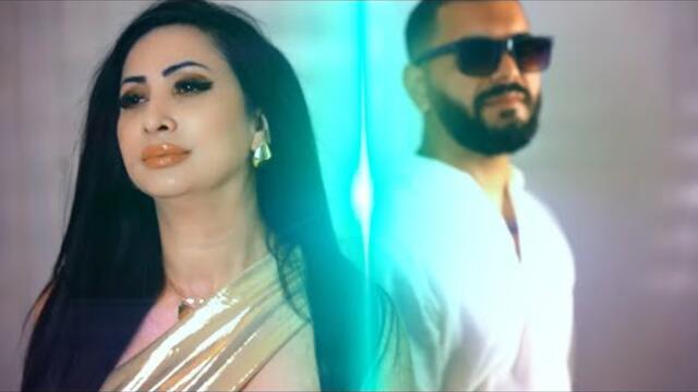Necip & Emi - " Namali Tazi Muzika " / " Намали тази музика " (Official Music Video), 2025 Cover