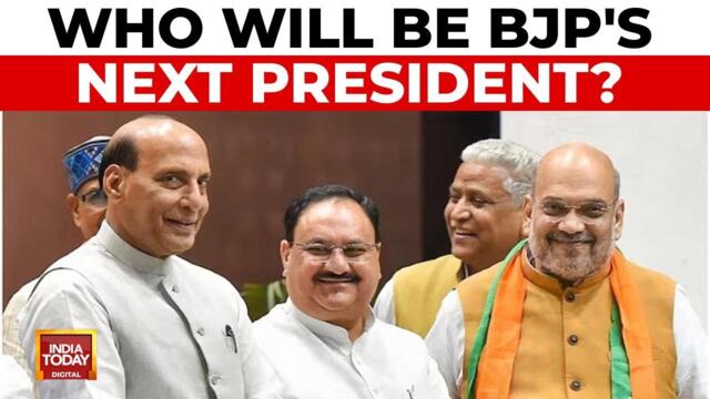 Who Will Be BJP's Next President? : Woman Leader Likely As RSS Backs Historic Move | India Today