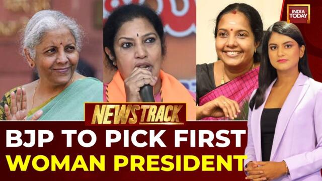 India Today Exclusive: BJP May Pick First Woman National President | India today