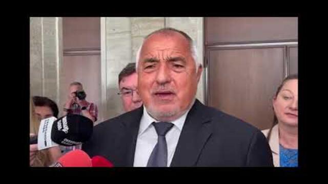 Бойко Борисов вика на журналист