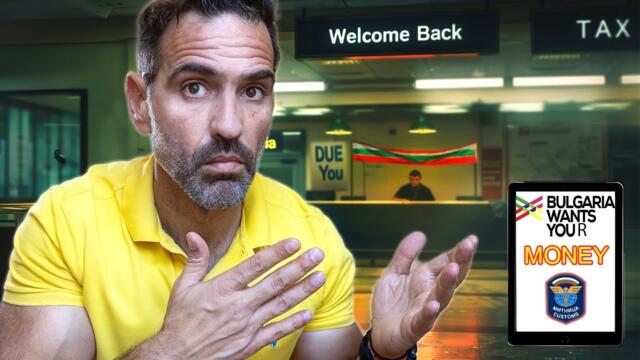 Bulgaria (Don't) Want You! ( Знаеш го по-добре от мен)