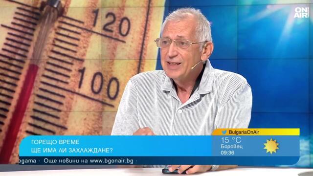Температури до 42° и градушки - какво време да очакваме през юли?