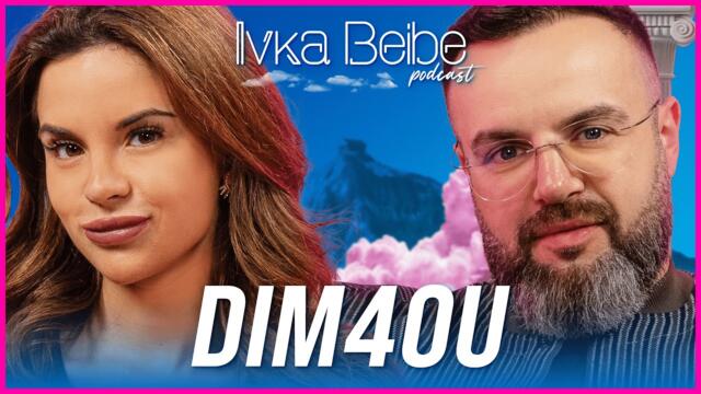 DIM4OU: Приключих с улицата, когато....