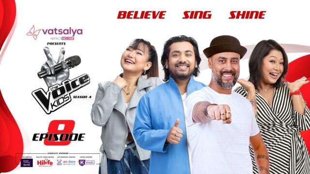 TVK Season 4 - 2025 - Episode 08 | Blind Auditions