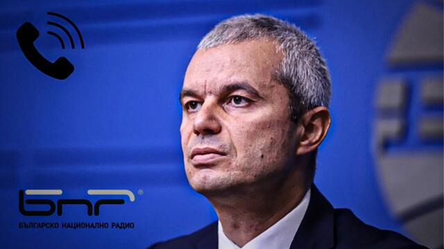 Когато получим властта, ще извадим България от еврозоната!