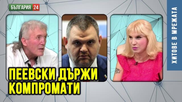 Заради избиването на 100 000 палестинци в Газа, скоро на евреите няма да им признават Холокоста.