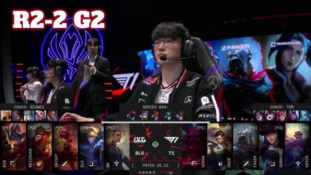 BLG vs T1 - Game 2 | Round 2 LoL MSI 2025 Main Stage | Bilibili Gaming vs T1 G2 full