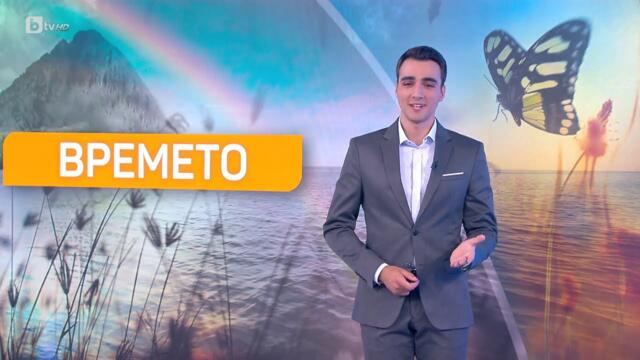 bTV Времето (04.07.2025 г. – сутрешна емисия)