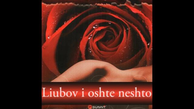 2006 Matsa - Do koga (audio) / Маца (Валентина Кристи) - До кога