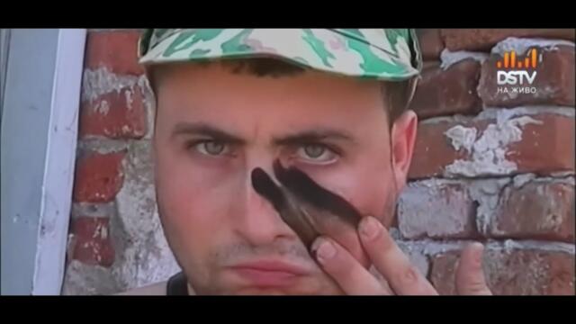 2000 Ruslan Myinov - Praseta / Руслан Мъйнов - Прасета