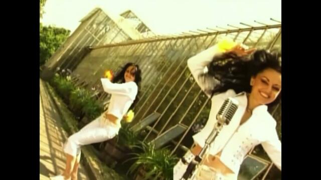 2004 Evita - Iskam te / Евита - Искам те