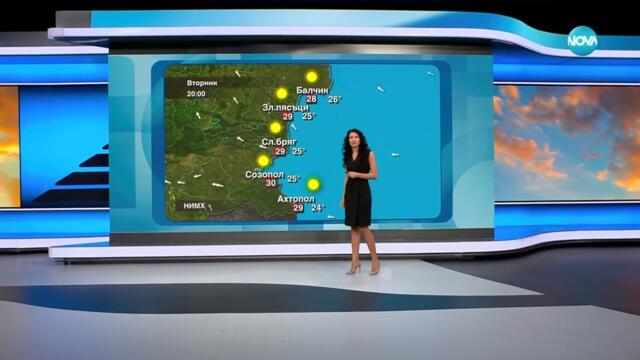 Прогноза за времето (08.07.2025 - обедна емисия) - Новините на NOVA (08.07.2025)