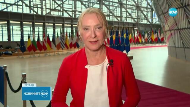 България на прага на еврозоната: Окончателни гласувания и решения в Страсбург и Брюксел