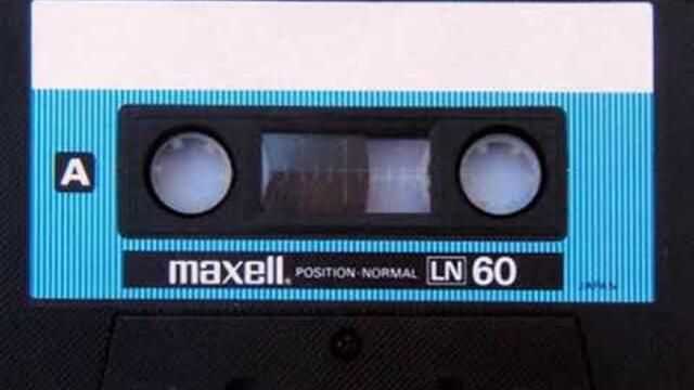 орк.Кнежа - Кючек Магистрала 92 - 1992