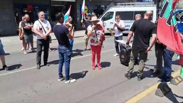 Протест срещу еврото част 1 - На площада с Тишо - 08.07.2025