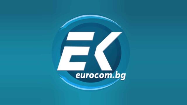 България влиза в Еврозоната: Историческо решение!