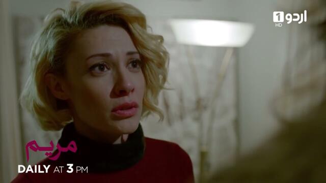 Maryam | Episode 95 Teaser | Turkish Drama | Meryem