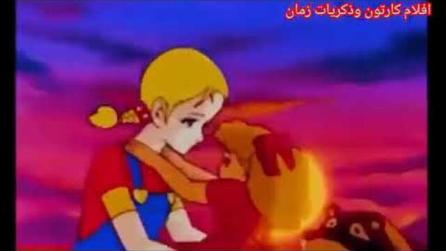 ساندي بيل ....🦋🌹💞لقاء الاول  ساندي بيل مع امها.... عودة ذاكرتها 🦋