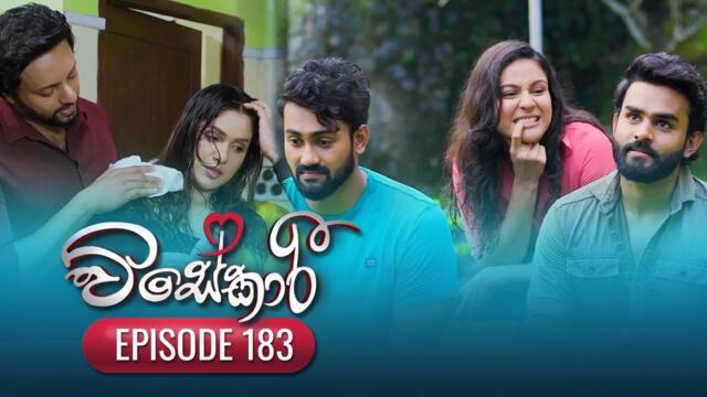 Visekari | Episode 183 - (2025-07-07) | ITN