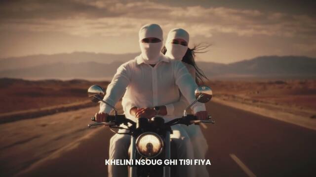 Roffo - HIYA V2 [Official Music Video] #HIYA
