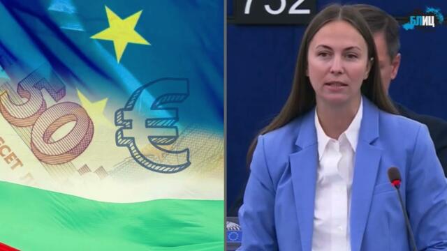 Ева Майдел с показно в ЕП- комунизмът е минало | Генерира подкрепа, а Радан Кънев изпревари всички
