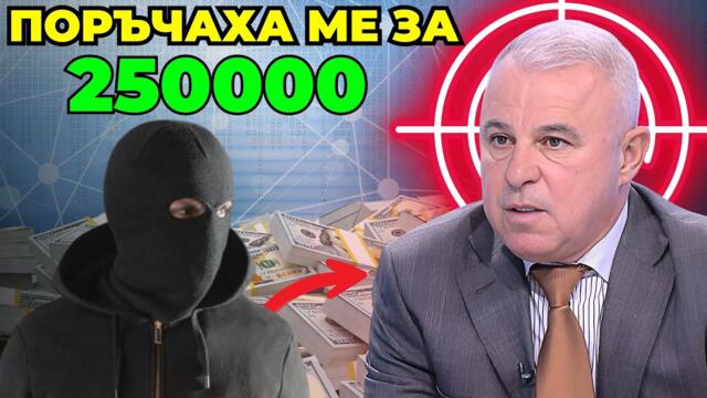 Как превърна Симитли в индустриален оазис с нулева безработица! Апостол Апостолов разкри пред БЛИЦ