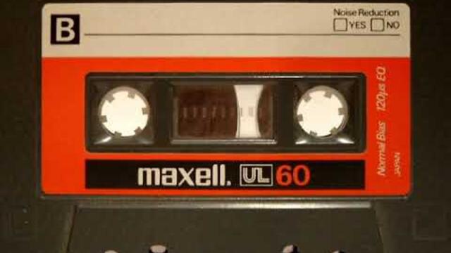 орк.Кристал (Кристали) - Кючек - 1992