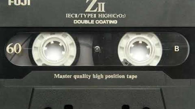 орк.Кристал (Кристали) - Кючек - 1991