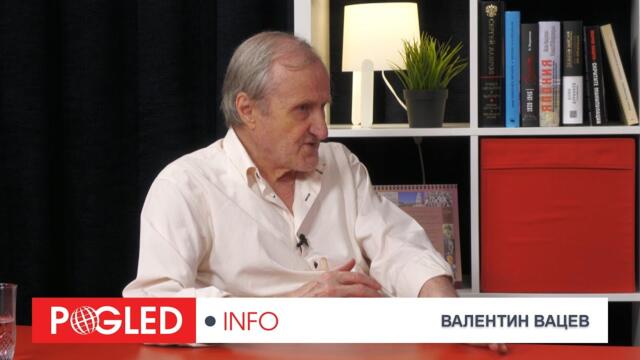 В. Вацев: Китай се адаптира към световната среда, но може ние да започнем да се адаптираме към Китай