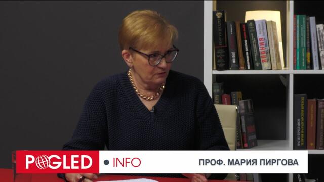Мария Пиргова: Правителство може да има с третия мандат на ДПС, а ПП-ДБ няма да могат да го свалят