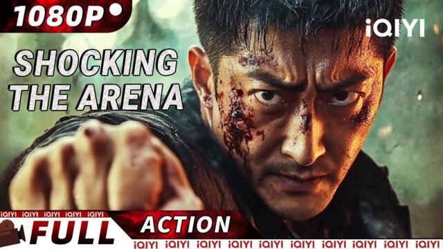 【Multi Sub】🔥Ring Reborn : Revenge of the Boxer👊 | Crime Action | iQIYI Action Movie