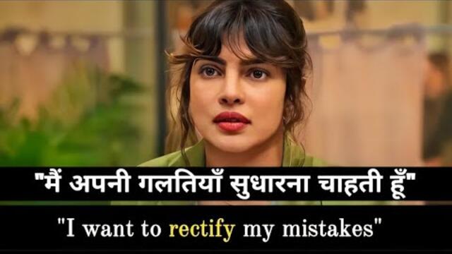 Learn English Through Movie s Subtitles  How to Talk About Past  Story Telling  English Speaking Sen