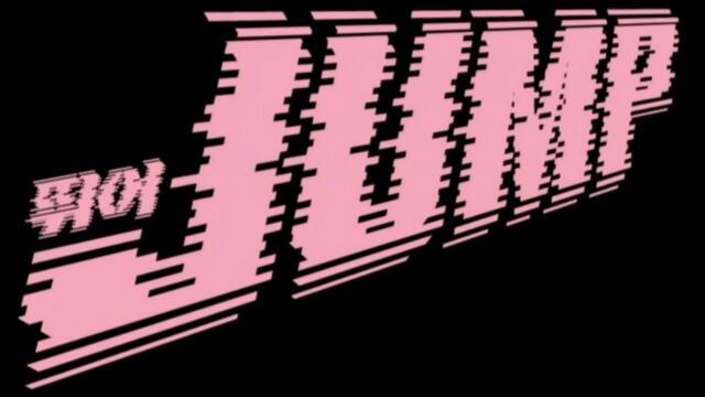 BLACKPINK - Jump (Clean Version) | Fan-made AI Edit remix – Not Official