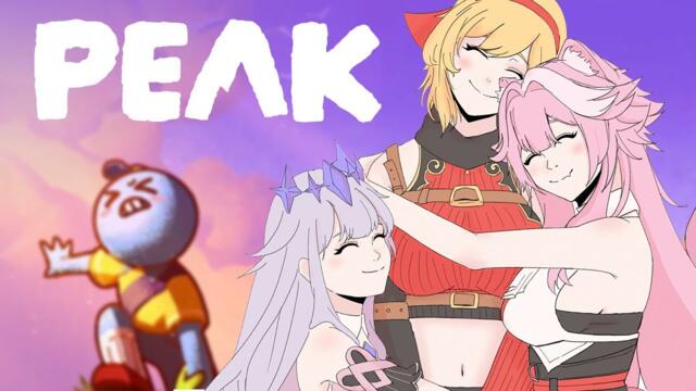 【PEAK】REACHING PEAK LEVELS OF GRAONSTONE!