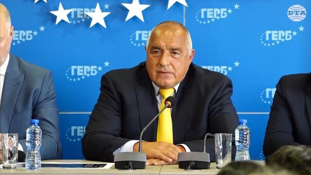 Нямаме неизпълнени обещания, заяви Бойко Борисов след решението за членство на България в еврозоната