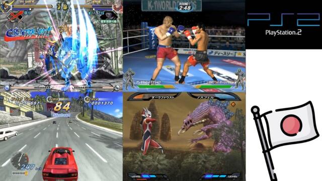 Top 50 PS2 Best Japan-Only Exclusive Games