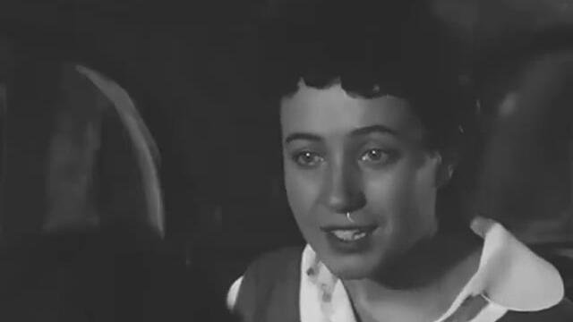 Малката (1959) 1/2