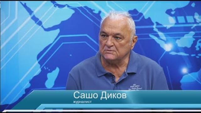 Искам Бойко да стане премиер, а Пеевски - президент