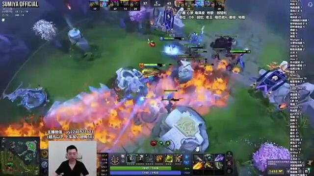 Sumiya Parasma Monkey King Intense Game | Sumiya stream Moments 5041