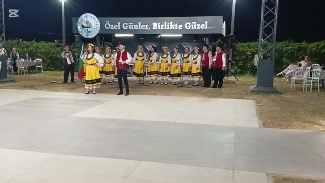 СВС "МЛАДЕЖКИ СЪРЦА - ДИАНА ИВАНОВА" - ШЕКЕРЛИМИСИН ВАЙ ВАЙ - ЧАНАККАЛЕ - ТУРЦИЯ