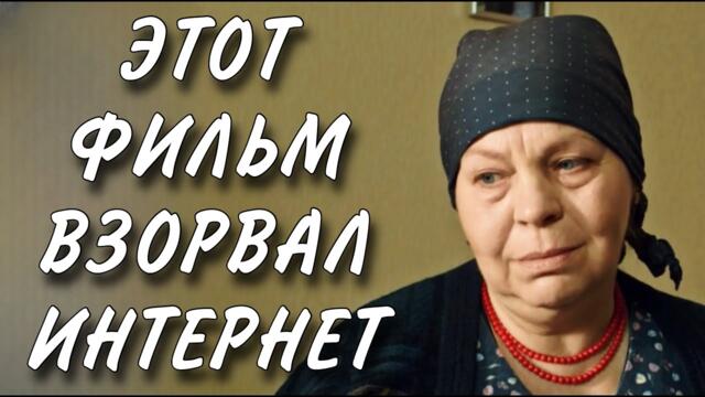 ТРОГАТЕЛЬНЫЙ СЕРИАЛ НА ВЕЧЕР! "Своя Земля" ВСЕ СЕРИИ ПОДРЯД. МЕЛОДРАМА