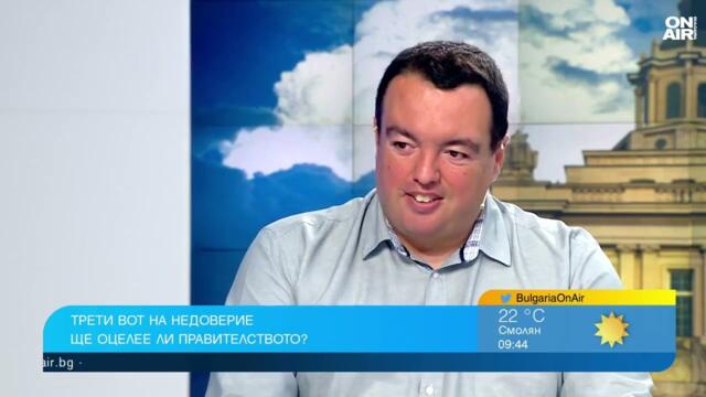 Само Борисов може да свали правителството, партиите виждат заплаха в лицето на Радев